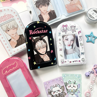 ins复古Y2K星星3寸拍立得mini相册爱豆小卡卡包一宫格卡册收纳