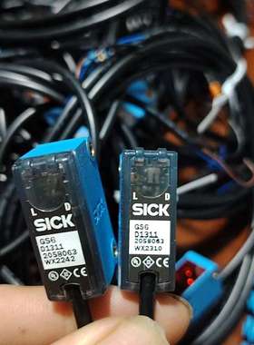 SICKGS6－D1311对射光电开关传感器