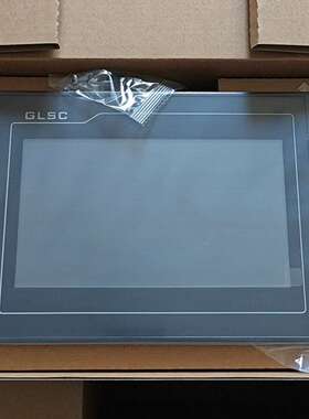 昆仑通态触摸屏，TPC7012CF  单485接口，整箱起发-议价