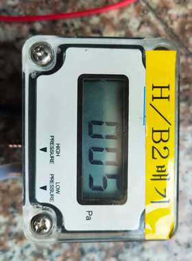 Sensys DPDH0750A 压力传感器-议价