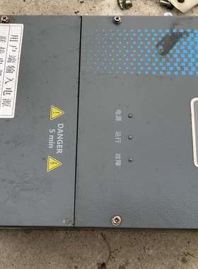 GD300-21-022G-4，不知道，当配件出，邮-议价