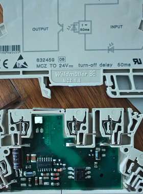 MCZ TO 24VDC/50MS 魏德米勒时间继电器端子式-议价