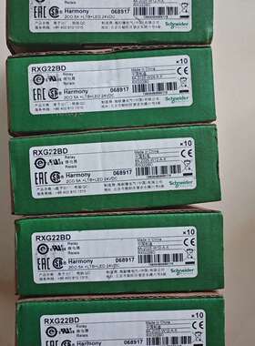 RXG22BD   RGZE1S48M  薄型继电器-议价