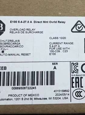 193-1EEEB  标价-议价；