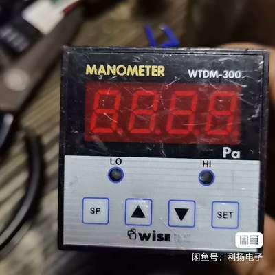 韩国MANOMETER压力计WTDM-300，支持4-20m-议价