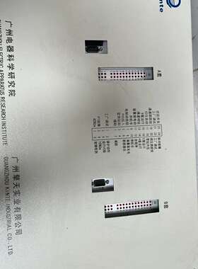 KINTE控制器！成色如图，拍下-议价