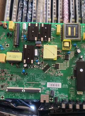 康佳电视主板，型号35024668，屏码2175YT，几乎全-议价；