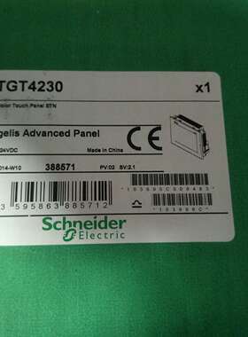 XBTGT4230触摸屏，现货一台，有需要的联系我-议价