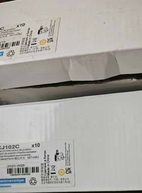 特勒美科 微动开关   XCJ102C  103C-议价