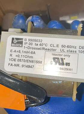 进口BLOCK布洛克电抗器B9905032，内置ELEC-议价