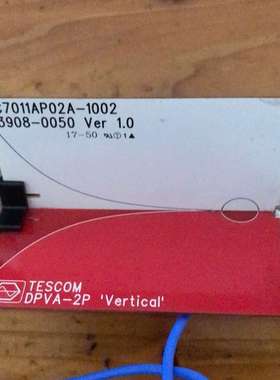 天线耦合板   C7011AP02A-1002 ，实