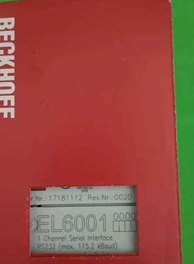 倍福模块EL6001 现货  需要的来聊 欢迎订-议价