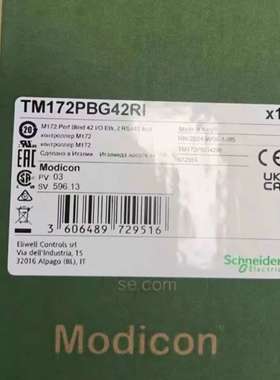 TM172PDG28RI ，有需要联系-议价