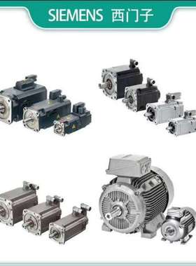 1FT6136-6AC71-8BA0-议价