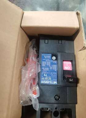 日本进口三菱2P总制开关，NF100-SP，2P75-议价