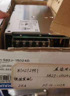 S82J-15024D欧姆龙开关电源