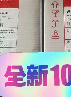 M102-M with MD21 240VAC ABB控制单-议价