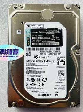 成色靓实拍联想 01DC487 01DC489 01-议价；