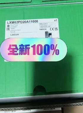 伺服驱动器 LXM62PD20A11000-议价