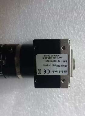 imi+tech IMC-3616UC 彩色工业相机 usb