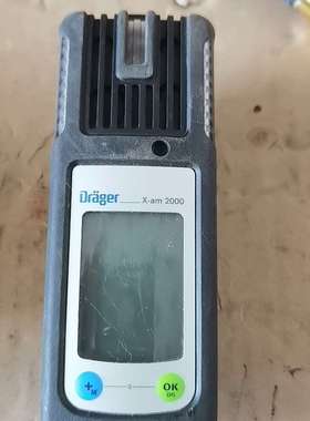 德尔格 Drager X-am 2000 四合一气体检测仪-议价