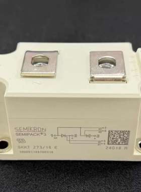 SEMIPACK+3可控硅模块，型号SKKT+273/16+-议价