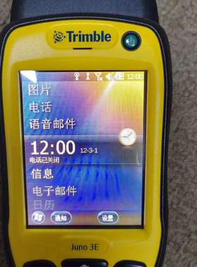 天宝Trimble手持GPS数据采集器JUNO 3E  TN-议价