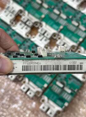 新能源igbt功率模块FF600R17ME4  新货 橙色漂-议价