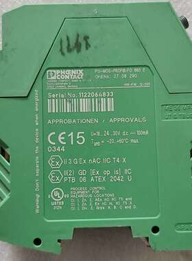 菲尼克斯光电转换器psi-mos-profib/fo660-议价；