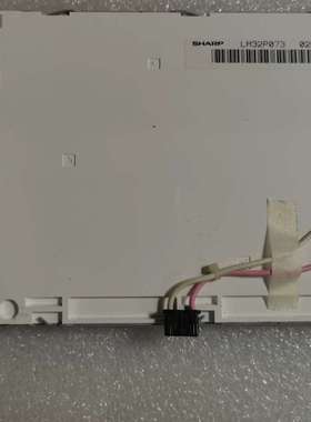 夏普显示屏 LM32P073  LM32P0731现货-议价；