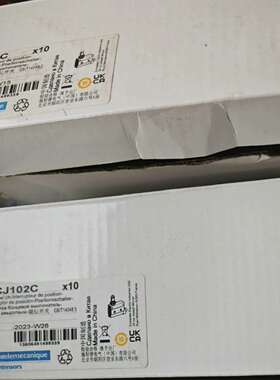 特勒美科 微动开关   XCJ102C  103C-议价