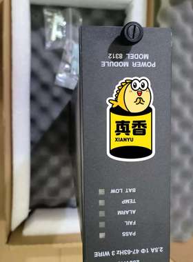 TRlCON系统电源卡康吉森卡件型号齐全TRICONEX-议价；