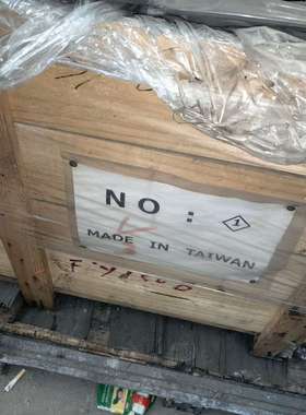 VDL1000-B74702A大连机床立式加工中心主轴用同步-议价