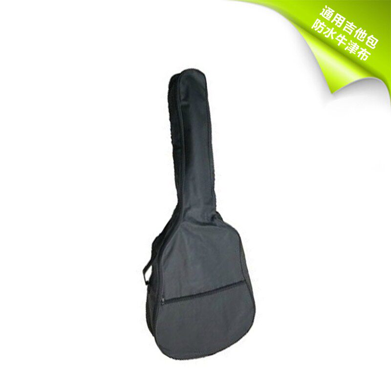 古典吉他包39寸 41寸民谣吉他包40寸  黑色牛津布 双肩背带 耐磨
