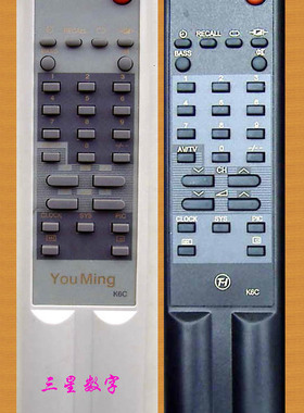 长虹A2119AV/A2116/A2117AV，C2191AV/P2119AV（K6C彩电遥控器