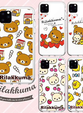 松弛熊鼻孔鸡rilakkuma三星C5/C7/C8/C9PRO/C10/J4超软超清手机壳