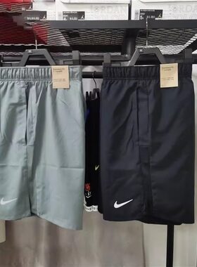 Nike耐克运动短裤男2026年新款速干短裤休闲透气跑步训练裤DV9345