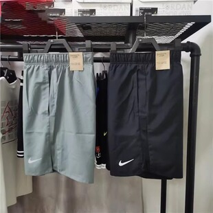 Nike耐克运动短裤男2026年新款速干短裤休闲透气跑步训练裤DV9345