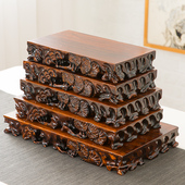 可挖槽实木底座盆景泰山石头古玩笔长方形纯手工根雕摆件木托架子