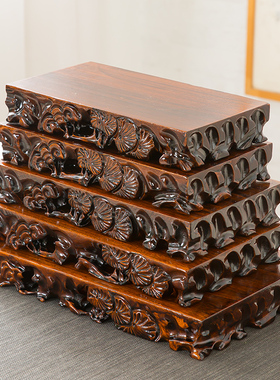 可挖槽实木底座盆景泰山石头古玩笔长方形纯手工根雕摆件木托架子