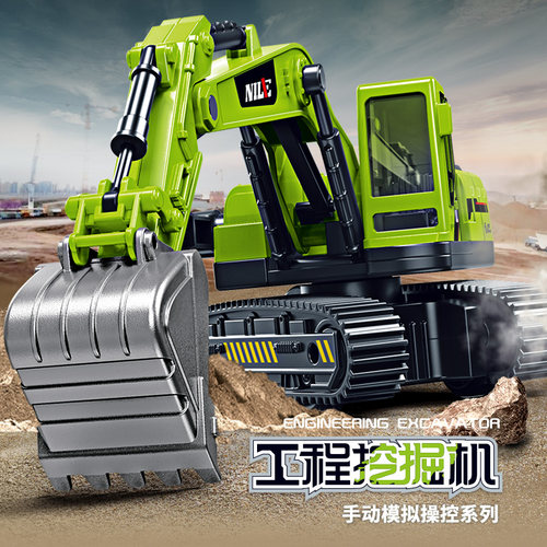 惯性手摇挖掘机工程车玩具