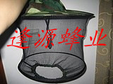 迷彩蜂帽 蜂具蜂帽 面网 蜂衣 蜂帽/蜂具/养蜂工具
