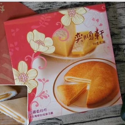 宜兰奕台灣手工麻薯点心乳酪