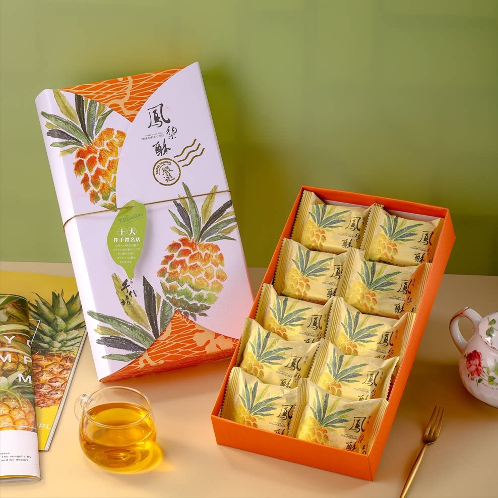 台湾特产手信坊土凤梨酥凤凰酥精美包装伴手礼年货公司团购盒进口