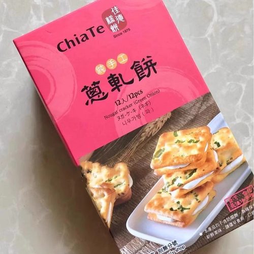 佳德饼铺香葱牛扎夹心饼干