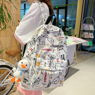 高颜值印花涂鸦书包女初中生大容量背包ins潮牌高中大学生双肩包