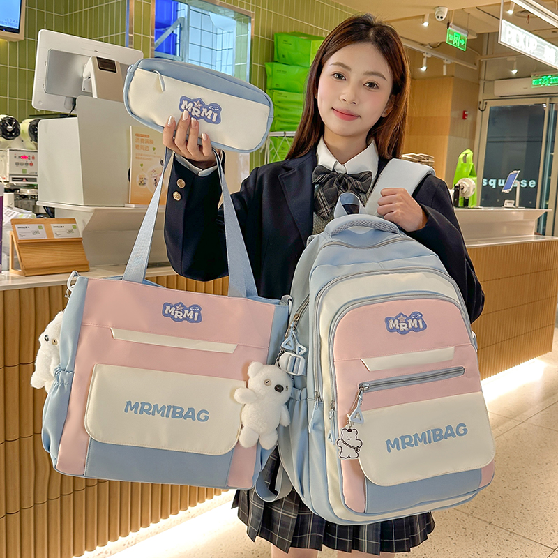 三件套书包女生小学生大容量双肩包2025新款高颜值初中生减负背包