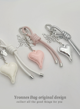 少女心蝴蝶结爱心包挂件创意编织绳结钥匙扣时尚百搭挂饰礼品