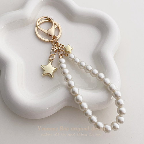 星星珍珠链立体五角星挂饰