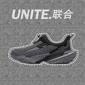 李宁户外CF溯 行山Lite户外一脚蹬防滑耐磨轻便徒步露营鞋 男女